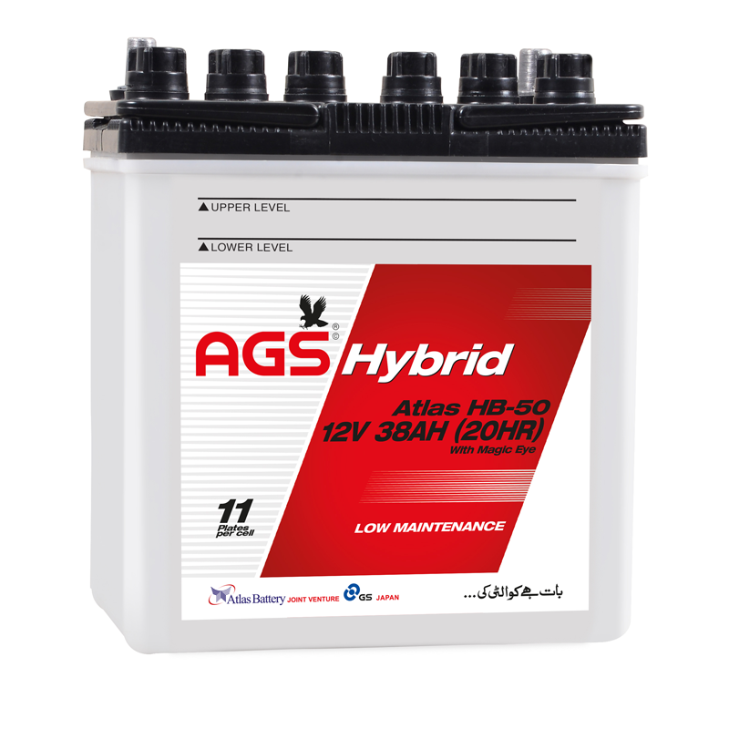 AGS HB 50 HYBRID